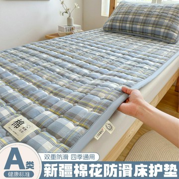 新疆棉花床墊家用臥室床褥墊軟墊墊子宿舍學生單人租房專用墊褥子