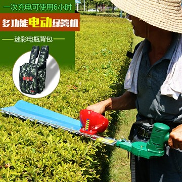 【最低價】【公司貨】充電式電動修剪綠籬機家用剪花草園林綠化剪茶葉灌木叢修枝籬笆剪