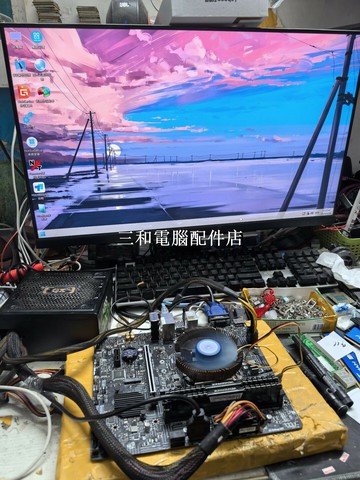 微星H510M-BOMBER爆破彈主板二手無損傷完美成色功能正常ITIES【三和電腦配件店】