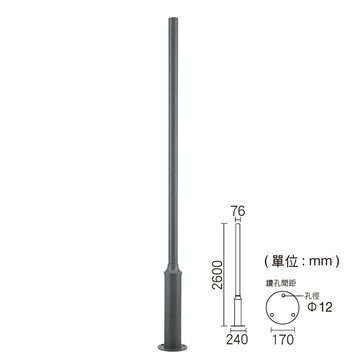 戶外高燈燈桿 H04-OD-1019