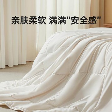 潔麗雅澳洲進口純羊毛被柔軟親膚抗菌羊毛被芯吸濕透氣四季通用
