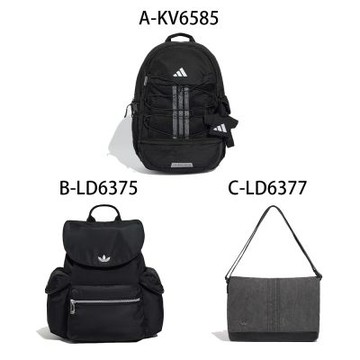 【Adidas 愛迪達】BUNGEE CORD BP 後背包 單肩包 男女 A-KV6585 B-LD6375 C-LD6377