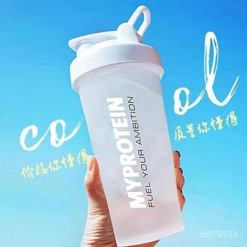 臺灣🙌8H出🔥超大容量搖搖杯健身便攜刻度運動水杯蛋白粉體育學生耐摔塑料杯子 N7DB