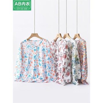 AB家居服中老年純棉背心七分袖媽媽開衫寬松汗衫老人衫女裝ab睡衣