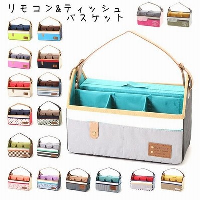 リモコンラック おしゃれ ティッシュ ティッシュケース かわいい おしゃれ 定番 車内 リビング 整理 収納 通販 Lineポイント最大get Lineショッピング