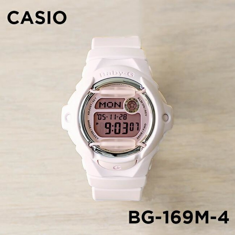 並行輸入品 訳あり 箱なし CASIO BABY-G カシオ ベビーG BG-169M-4