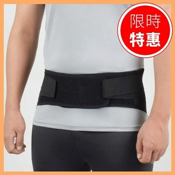 【Colantotte】克郎托天 MAG 磁石護腰帶【F1EE0058】
