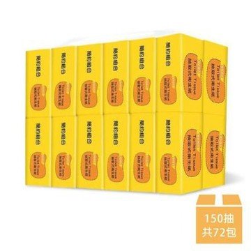 【簡約組合】優質抽取式衛生紙 150抽x24包x3串/箱