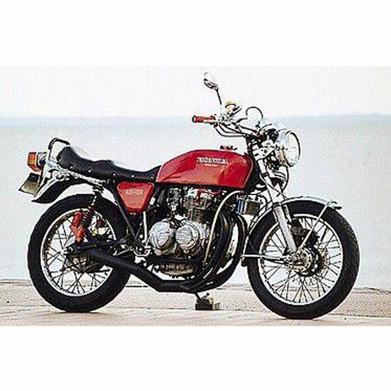 納期未定 セール特価 M-TEC中京(MRS) CB 400Four（〜76