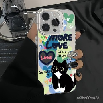 卡通英文黑貓 防摔 適用蘋果iPhone 16 15 14 13 12 11 Pro max XR XS 8 7P手機殼