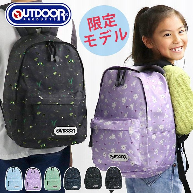 ♯Ikg28BG リュック OUTDOOR ミニチュア コレクション 12種 ♯Ikg28BG リュック OUTDOOR ミニチュア コレクション 12種