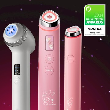 medicube AGE-R Booster Pro Mini Plus Beige