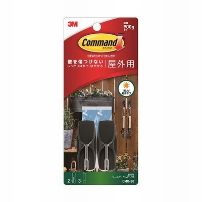 3M コマンド コマンドフック屋外用 CMO-30 Mサイズ (コンパクト便可）
