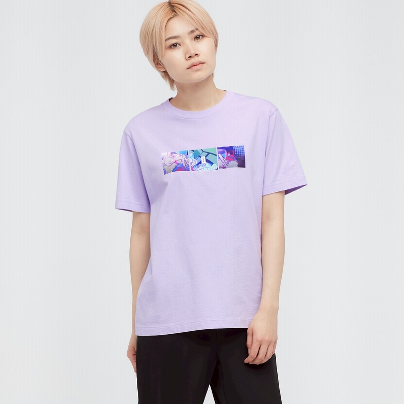 Yoasobi Ut グラフィックtシャツ たぶん 半袖 リラックスフィット 通販 Lineポイント最大3 0 Get Lineショッピング