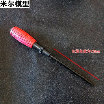 錦明9代8代精擊SLR金屬托心TTM司馬416司駿忽必烈556金屬拖心