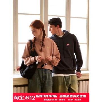 PSO Brand男女裝可愛小狗360克精梳緊密紡毛巾底連帽衛衣帽衫情侶