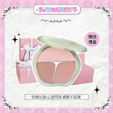 [快速出貨]【彩棠 Timage】爭青流玉三色腮紅盤 (多色可選)