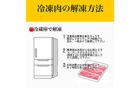 鹿児島県産黒毛和牛5等級肩ロースすき焼き400g(水迫畜産 013-1290)牛肉 牛 国産