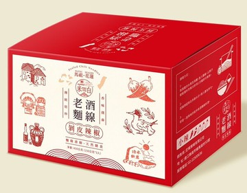 馬祖老酒麵線-剝皮辣椒 ( 4盒 / 8盒 ) (免運)