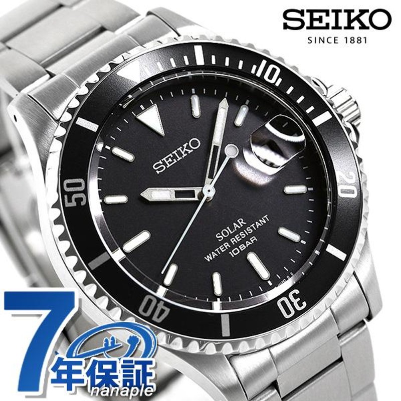 セイコー 流通限定モデル 日本製 ソーラー メンズ 腕時計 SZEV011 SEIKO ブラック | LINEブランドカタログ