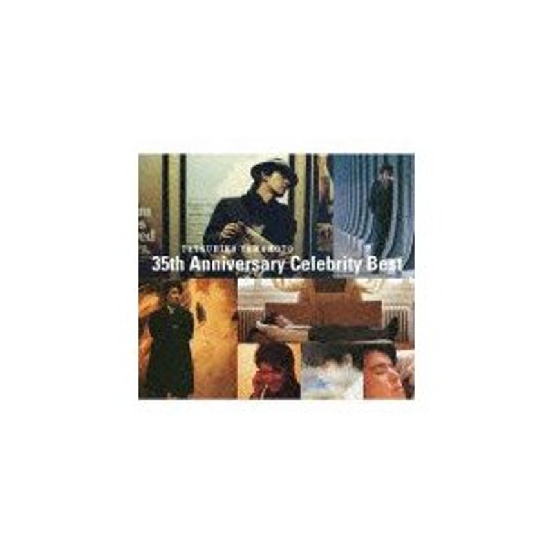 山本達彦35th Anniversary Celebrity Best DVD付-