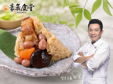 古早味一口粽(10入)