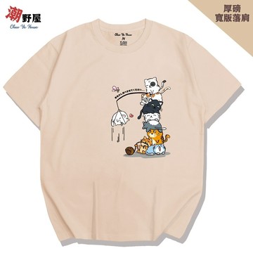 潮野屋 疊疊貓 厚磅寬鬆短T 韓版落肩T恤 衣服 短袖上衣 日式 潮T 可愛 潮流 創意 街頭穿搭 WHS-944