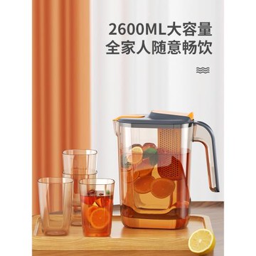 超大容量冷水壺家用泡果茶量壺耐高溫冷熱皆可奶茶店涼水壺帶茶漏