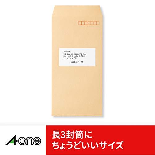 エーワン ラベルシール 12面 500シート L12AM500N