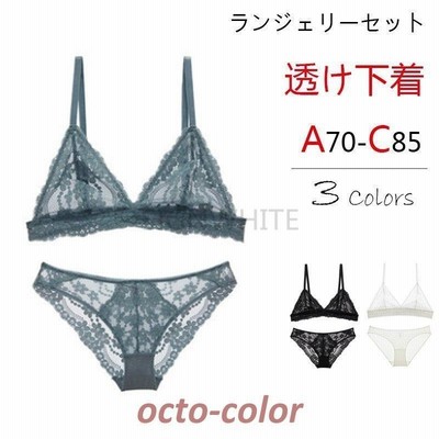 ブラジャー ショーツ セット ノンワイヤー ブラレット 総レース バックレース シースルーランジェリーセット 透け下着 パッドなし 透け感 花柄 三角ブラ