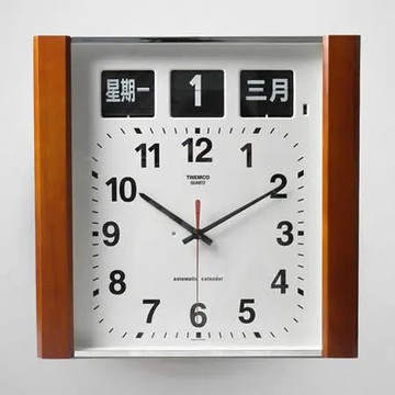 【TWEMCO】復古收藏 指針款萬年曆 造型翻頁鐘 中文日期 (BQ-15)