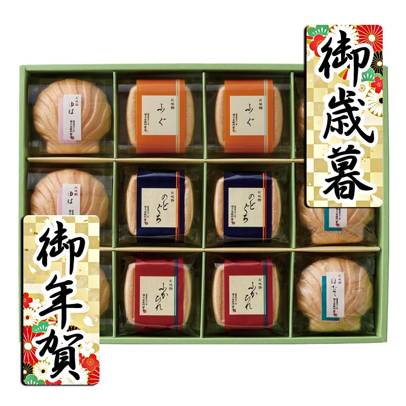 お歳暮 お年賀 御歳暮 御年賀 惣菜 みそ汁 吸い物 送料無料 2023 2024 惣菜 みそ汁 吸い物 久右衛門 本格和風だし お吸物詰合せ