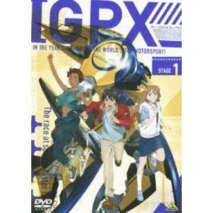 IGPX [DVD]