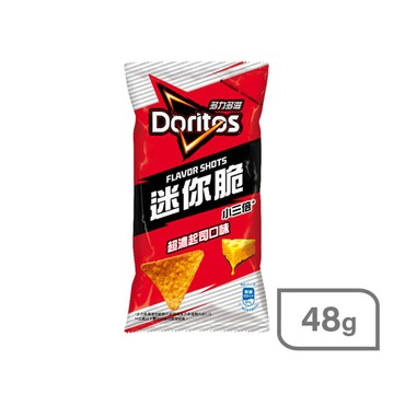 多力多滋Mini迷你脆48g-超濃起司
