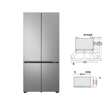 583公升 智慧變頻四門冰箱｜星辰銀 - GV-NB58PS