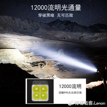 照明燈 手電筒強光可充電戶外超亮大功率工作燈鑒定專用探照燈迷你家用小  99購物節