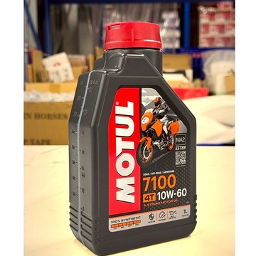 《油工坊》MOTUL 魔特 7100 10W60 ESTER 酯類 全合成 機油 JASO MA2 新包裝