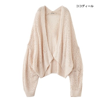 【ココディール】粉米色網眼針織開襟衫 O2W33150