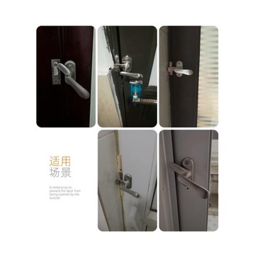 安全門栓 星貓實心不銹鋼插銷高低防盜門鎖扣安全扣門栓衛生間門窗插銷把手 【林之舍】