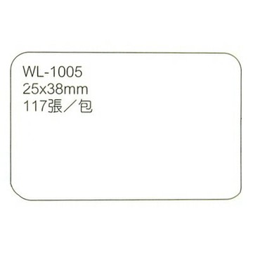 【文具通】華麗牌標籤WL-1005 25x38mm白117ps M7010013【APP滿額下單4%點數(單一帳號最高1000點)】7/31止