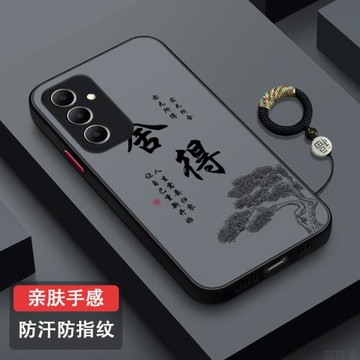 適用三星A55手機殼全包防摔三星A54超薄磨砂新款三星A53半透散熱防汗三星A52高級保護套潮牌時尚個性歲月靜好