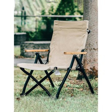 onwaysports戶外折疊椅便攜露營凳子玲瓏款鋁合金靠背矮椅海狗椅