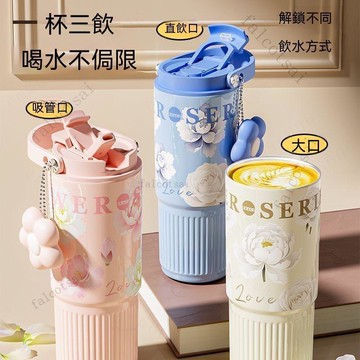 316不鏽鋼 陶瓷內膽保溫杯女士手提冰壩杯 冰霸杯 直飲吸管兩用 保溫杯 冰霸杯 咖啡保溫杯 保冰杯 隨行杯