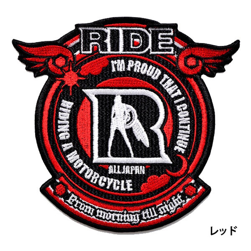 東本昌平 RIDE 非売色 エンブレム 大 ワッペン