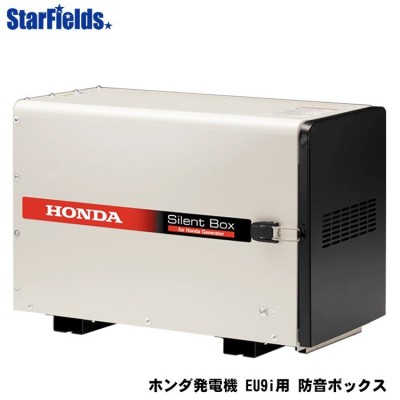 展示品☆HONDA ホンダ サイクロコンバーター搭載発電機 EM23K1JN www