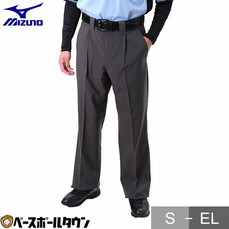 ミズノ スラックスオールシーズン 審判用品 野球