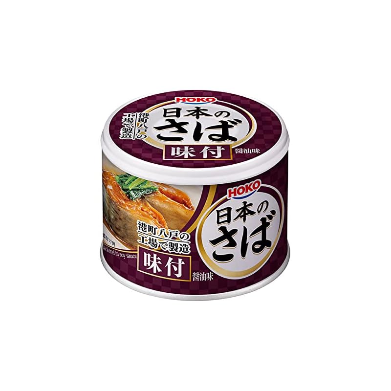 宝幸 日本のさば味付 醤油味 190g24缶さば缶 缶詰 常温 国産