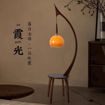 限時下殺 免運附發票 落地燈帶桌茶幾置物中古侘寂風復古設計師客廳臥室書房民宿釣魚燈 出貨快PD15