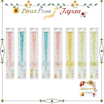 Skater 角落小夥伴 壓克力 筷子 21cm 可用洗碗機 日本製【日本直送】
