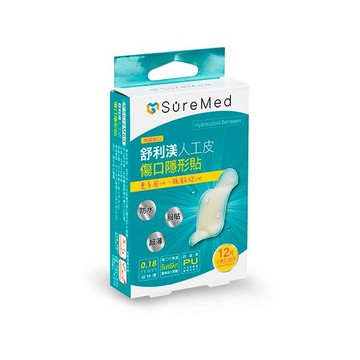 SureMed 舒利渼 人工皮傷口隱形貼12入(20X65mm)小傷口/指用【小三美日】DS004401